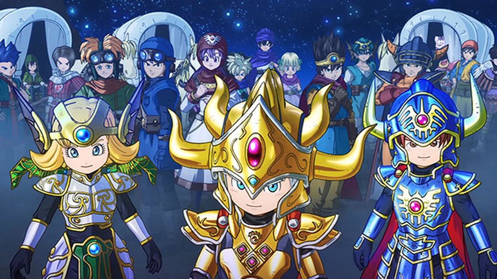 Dragon quest of the stars.jpg Dragon quest of the stars.jpg